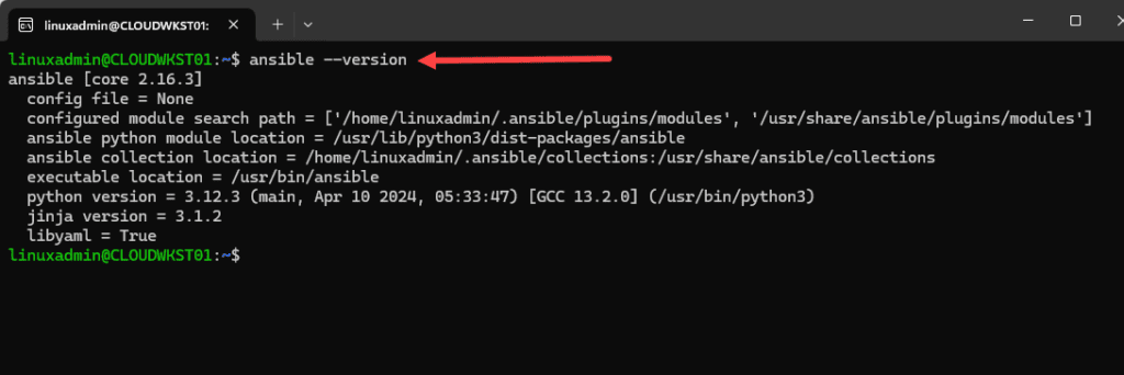 checking the ansible version after installation